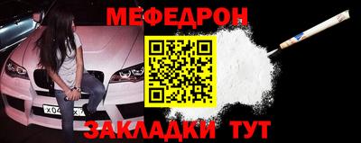 бутик Ставрополь