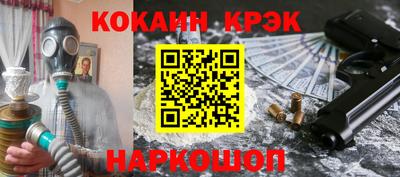 МДМА Среднеуральск