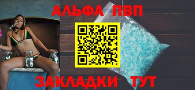 МДМА Среднеуральск