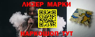 apvp Татарск