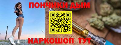 МДМА Среднеуральск