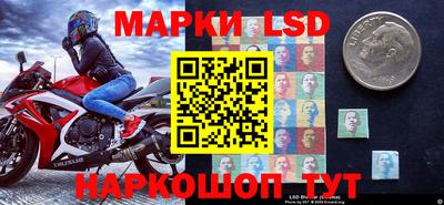 МДМА Среднеуральск