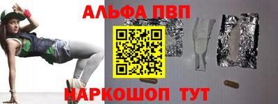 МДМА Среднеуральск