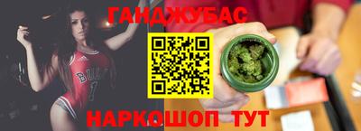 МДМА Среднеуральск