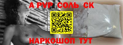 МДМА Среднеуральск
