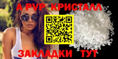 МДМА Среднеуральск