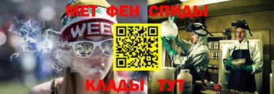 бутик Ставрополь
