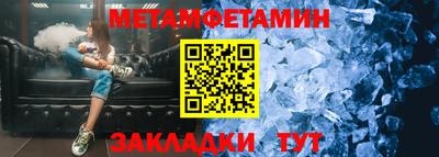 МДМА Среднеуральск