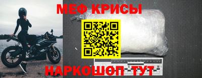 бутик Ставрополь