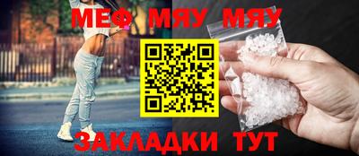 МДМА Среднеуральск