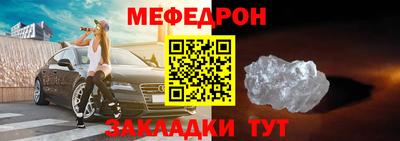 бутик Ставрополь