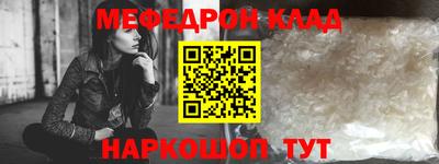 МДМА Среднеуральск