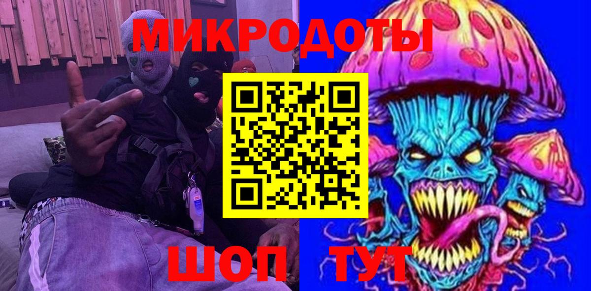 Псилоцибиновые грибы Psilocybine cubensis Альметьевск